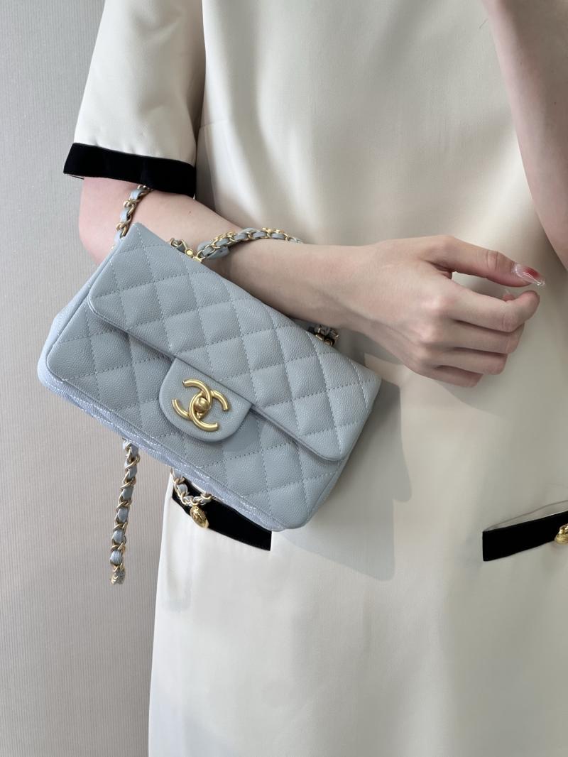 Chanel Mini Flap Bag with Top Handle Blue AS5701