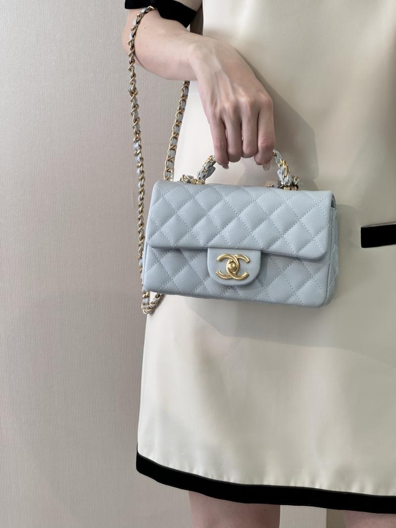 Chanel Mini Flap Bag with Top Handle Blue AS5701