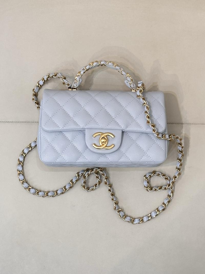 Chanel Mini Flap Bag with Top Handle Blue AS5701
