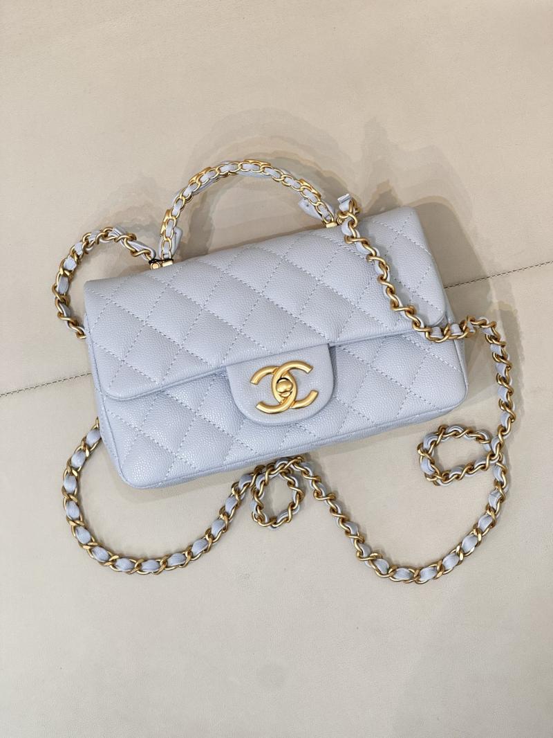 Chanel Mini Flap Bag with Top Handle Blue AS5701