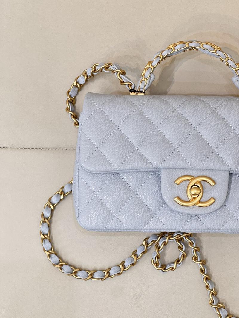 Chanel Mini Flap Bag with Top Handle Blue AS5701
