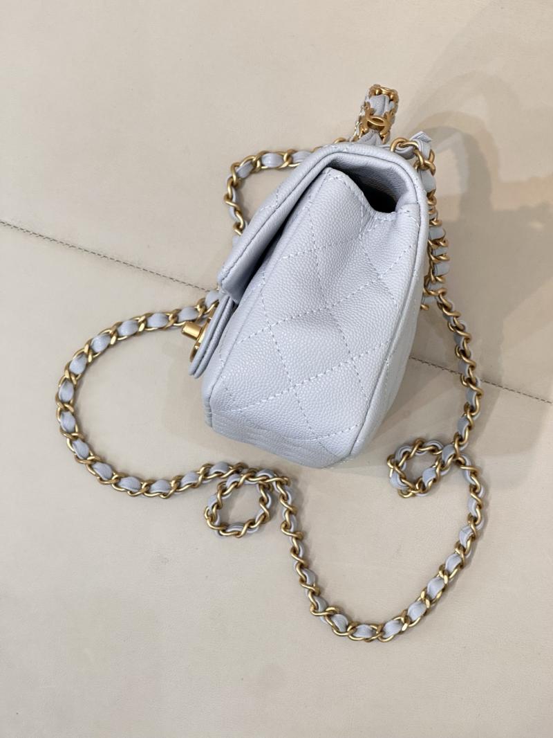 Chanel Mini Flap Bag with Top Handle Blue AS5701