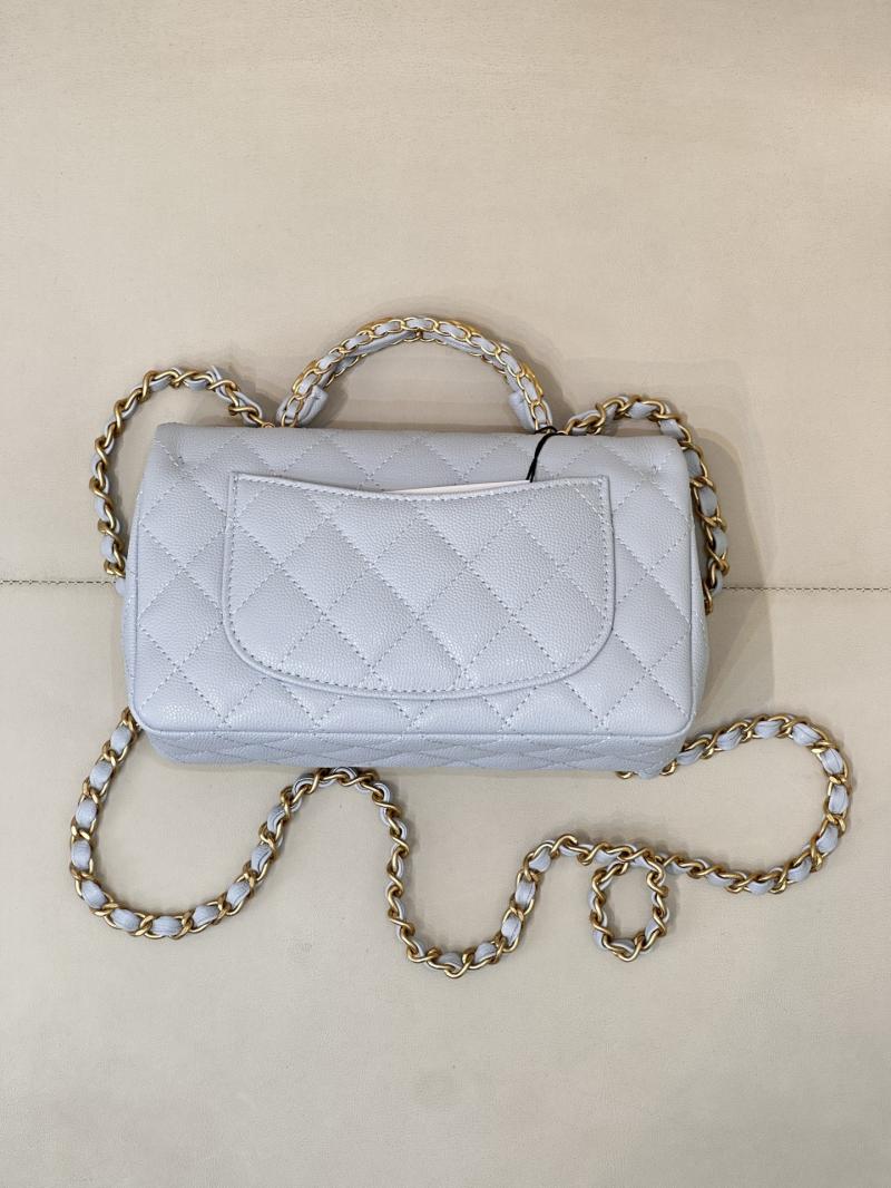 Chanel Mini Flap Bag with Top Handle Blue AS5701