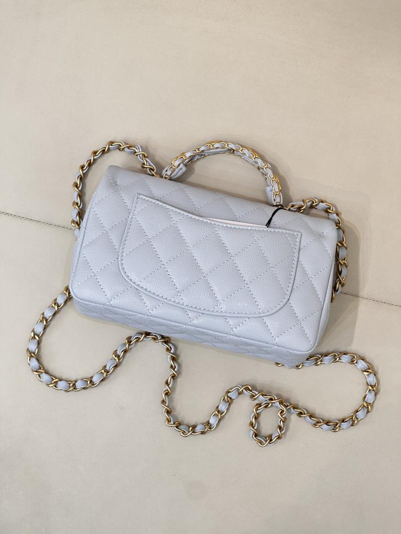 Chanel Mini Flap Bag with Top Handle Blue AS5701