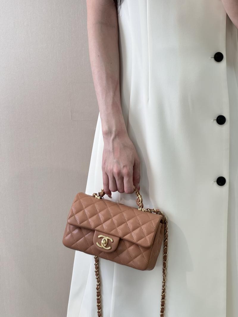 Chanel Mini Flap Bag with Top Handle Brown AS5701