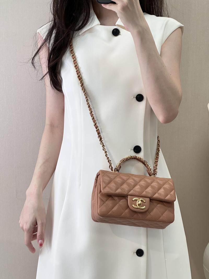 Chanel Mini Flap Bag with Top Handle Brown AS5701