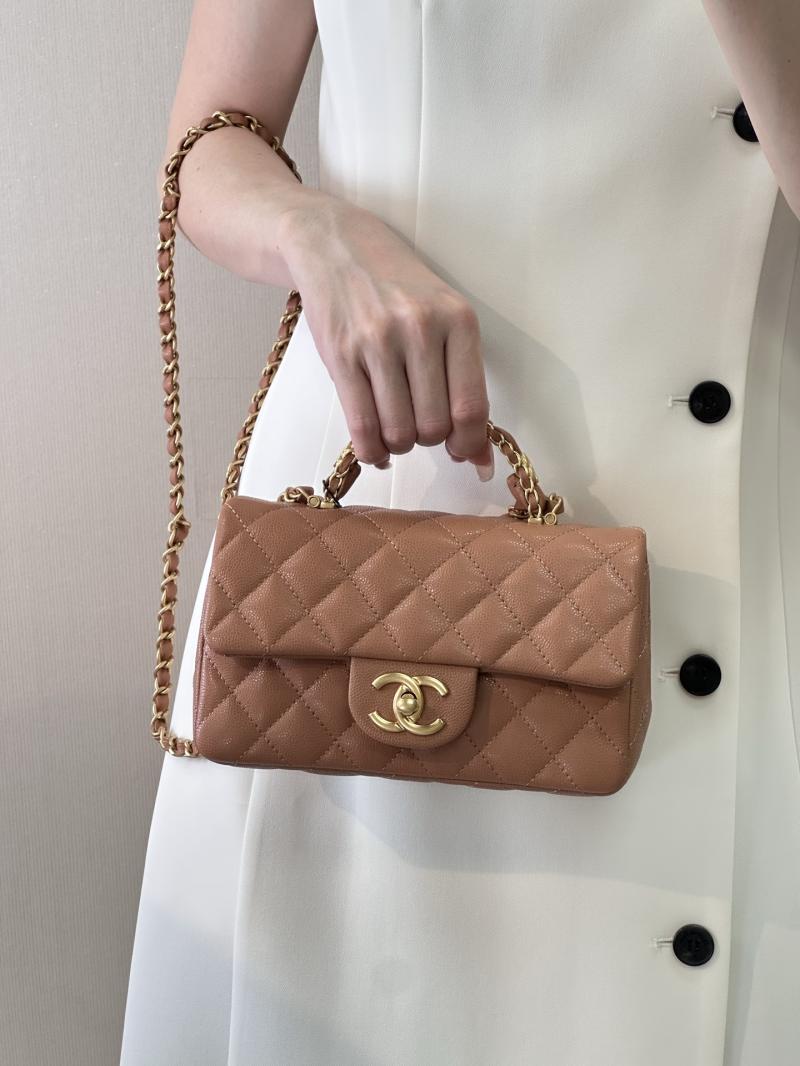 Chanel Mini Flap Bag with Top Handle Brown AS5701
