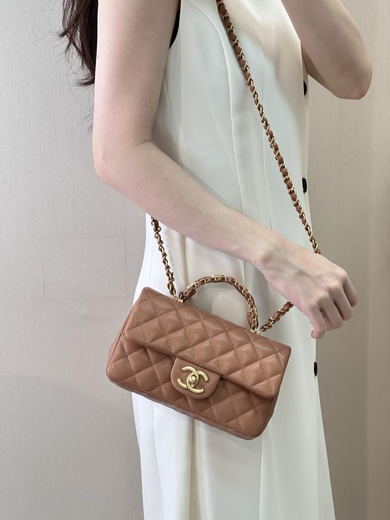 Chanel Mini Flap Bag with Top Handle Brown AS5701