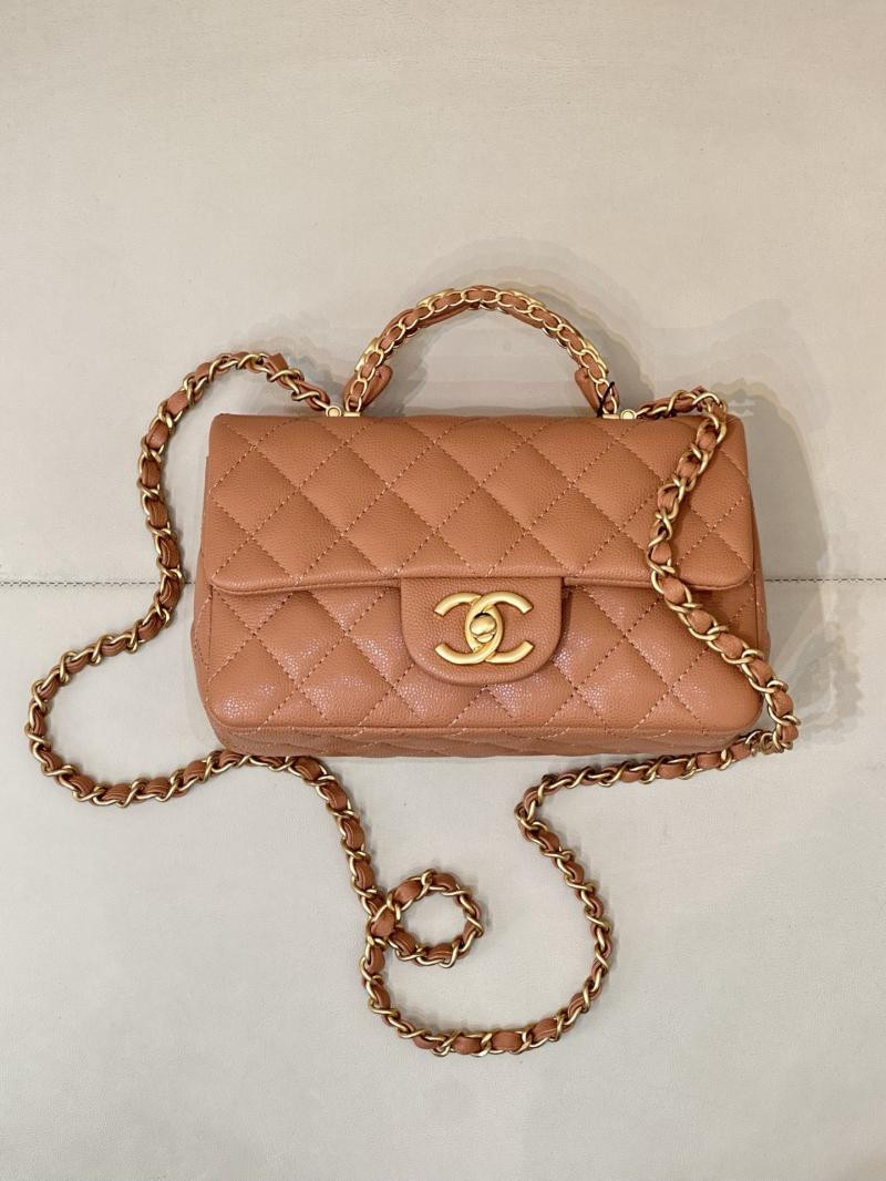 Chanel Mini Flap Bag with Top Handle Brown AS5701
