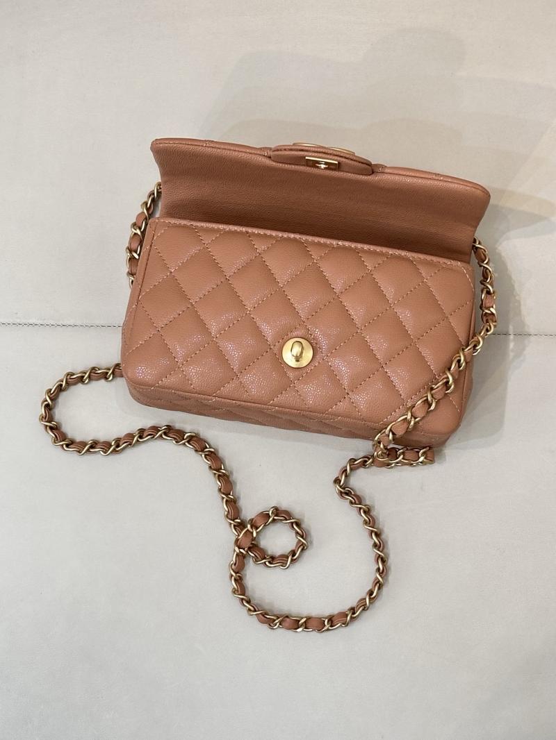 Chanel Mini Flap Bag with Top Handle Brown AS5701