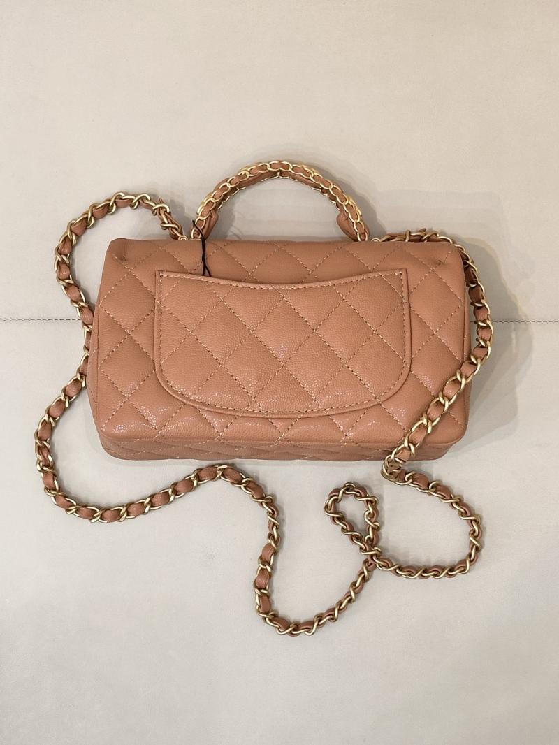 Chanel Mini Flap Bag with Top Handle Brown AS5701