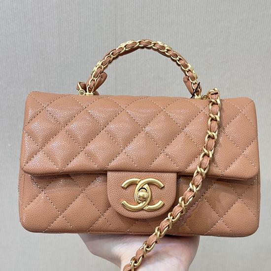 Chanel Mini Flap Bag with Top Handle Brown AS5701