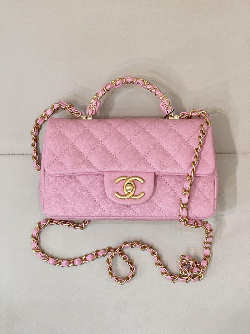 Chanel Mini Flap Bag with Top Handle Pink AS5701