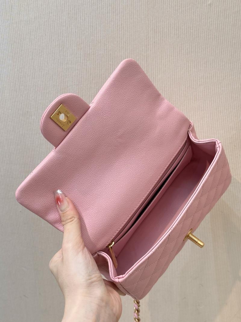 Chanel Mini Flap Bag with Top Handle Pink AS5701