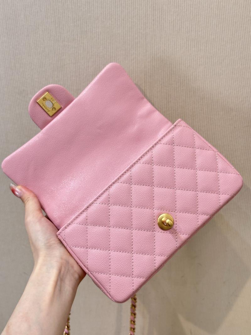 Chanel Mini Flap Bag with Top Handle Pink AS5701