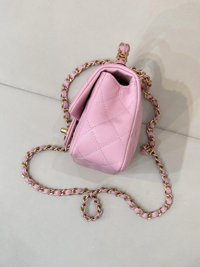 Chanel Mini Flap Bag with Top Handle Pink AS5701