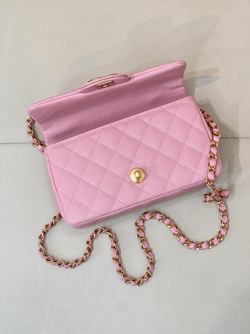 Chanel Mini Flap Bag with Top Handle Pink AS5701