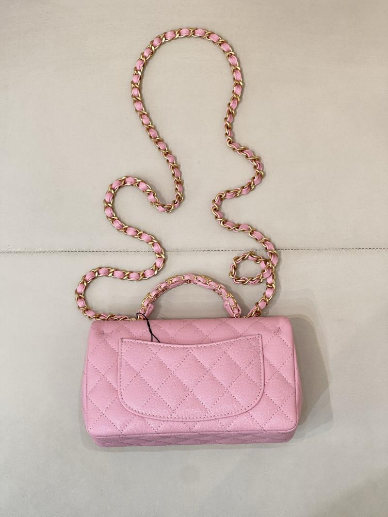 Chanel Mini Flap Bag with Top Handle Pink AS5701