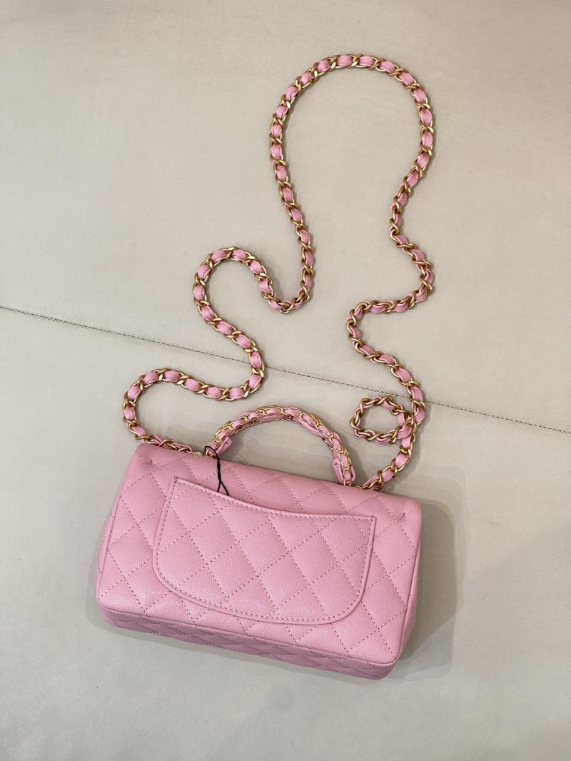 Chanel Mini Flap Bag with Top Handle Pink AS5701