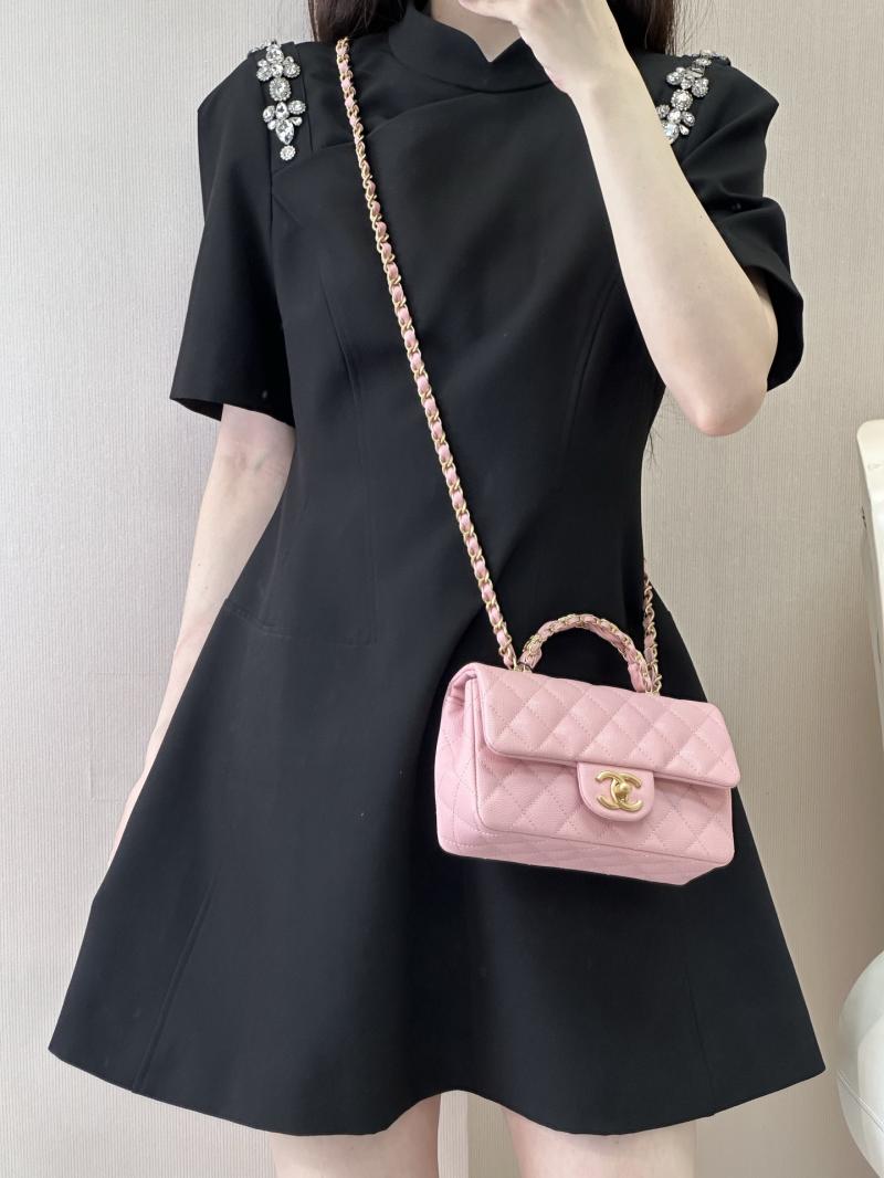 Chanel Mini Flap Bag with Top Handle Pink AS5701