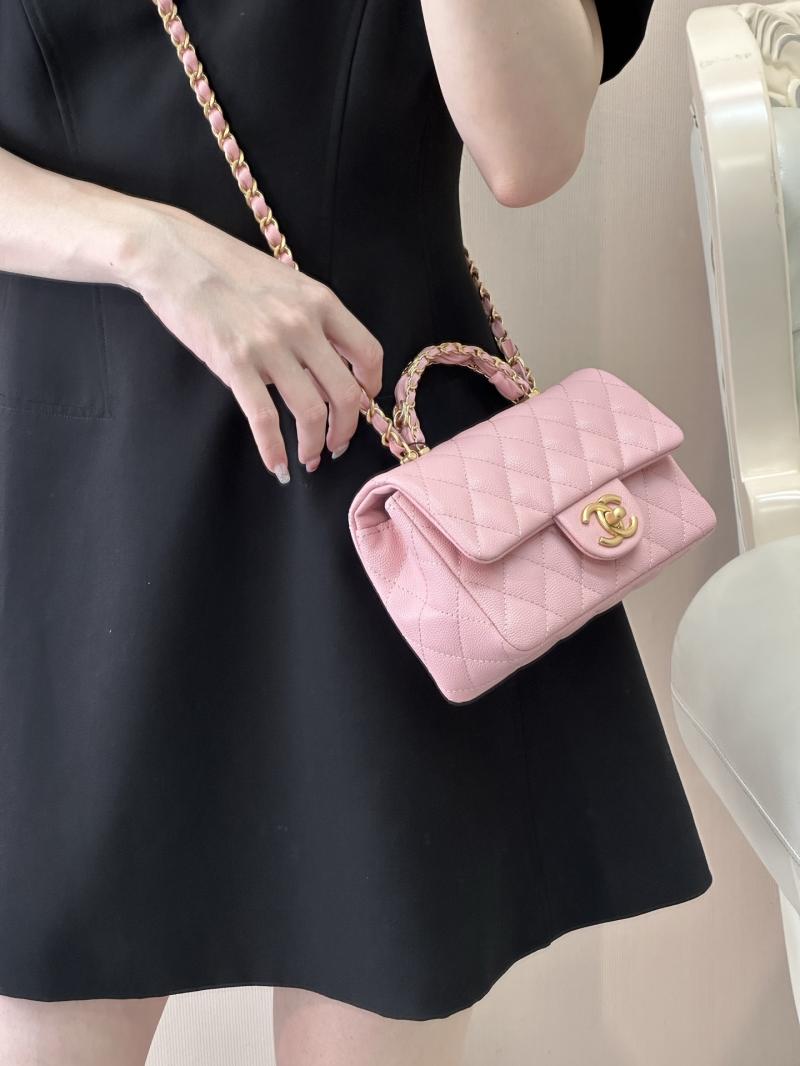 Chanel Mini Flap Bag with Top Handle Pink AS5701