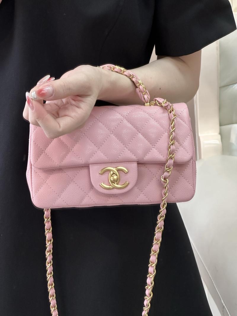Chanel Mini Flap Bag with Top Handle Pink AS5701