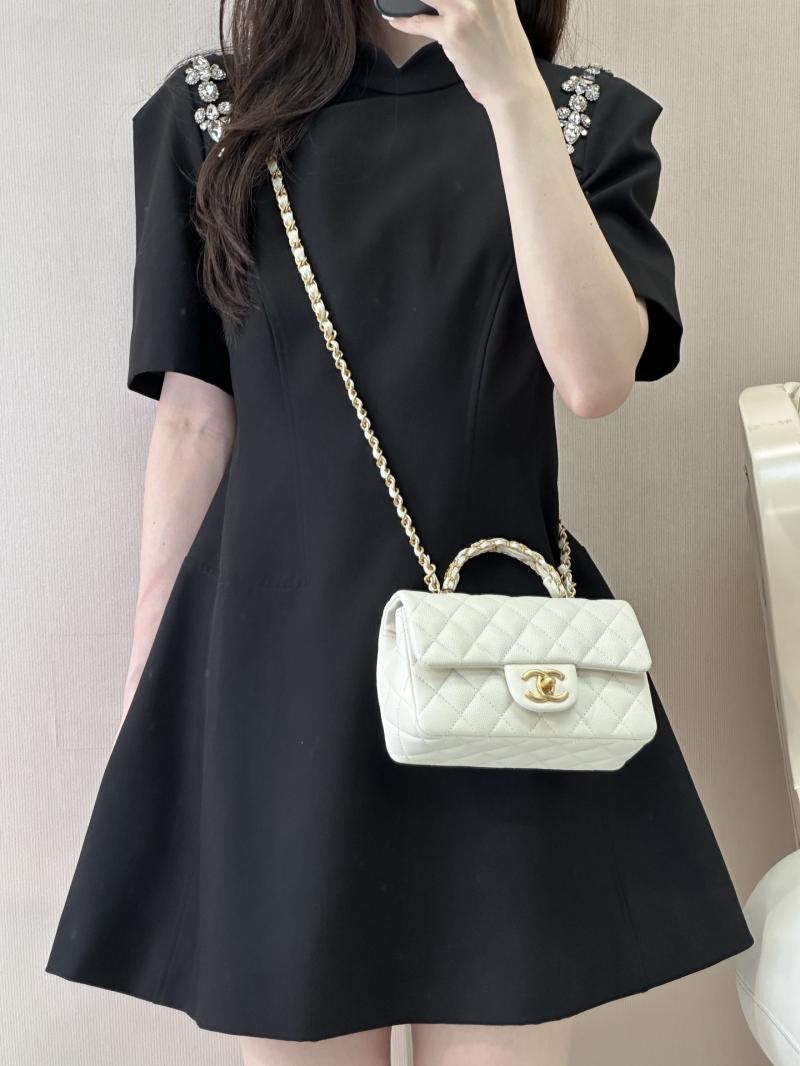 Chanel Mini Flap Bag with Top Handle White AS5701