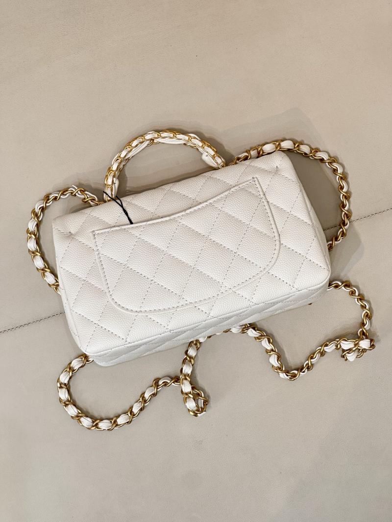 Chanel Mini Flap Bag with Top Handle White AS5701