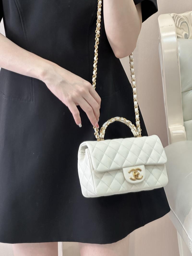Chanel Mini Flap Bag with Top Handle White AS5701