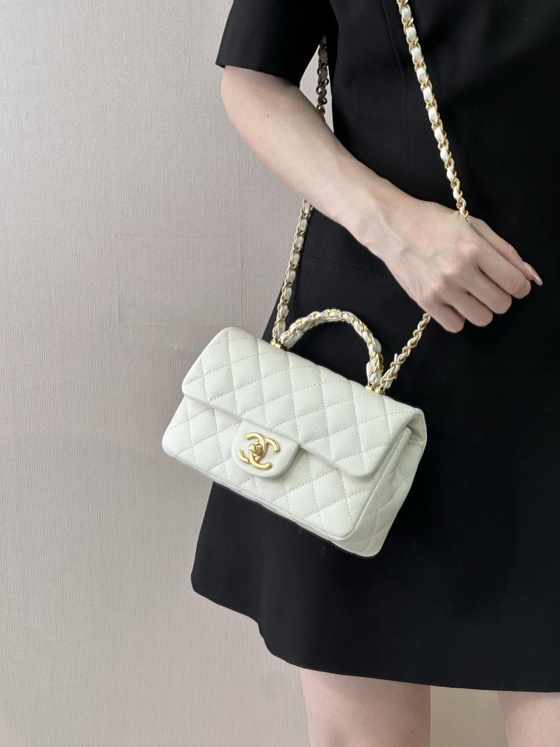 Chanel Mini Flap Bag with Top Handle White AS5701