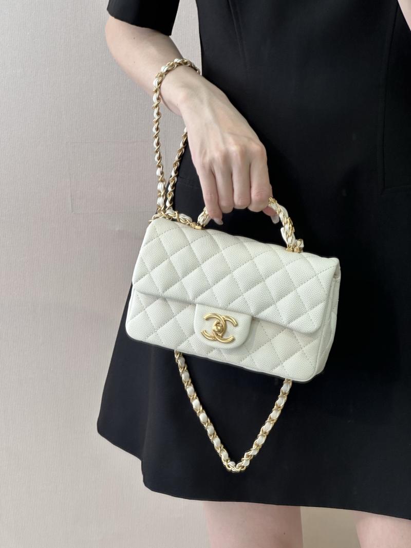 Chanel Mini Flap Bag with Top Handle White AS5701
