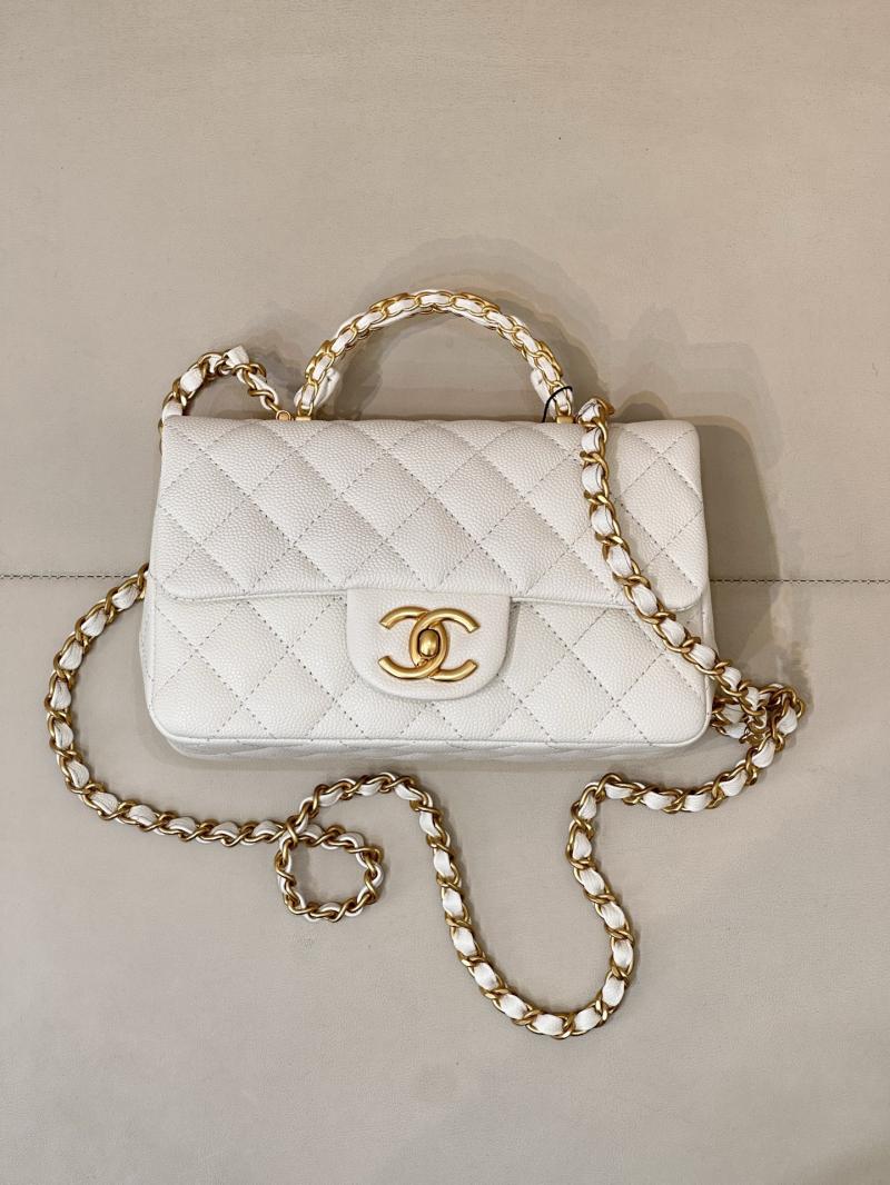 Chanel Mini Flap Bag with Top Handle White AS5701