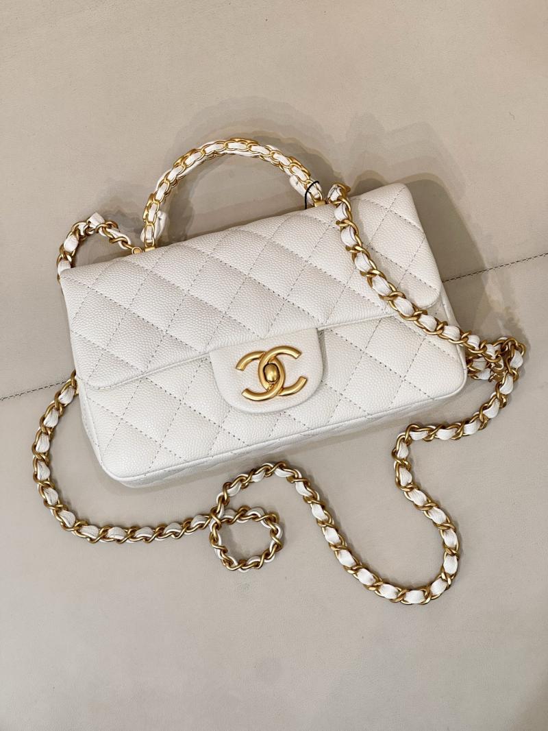 Chanel Mini Flap Bag with Top Handle White AS5701