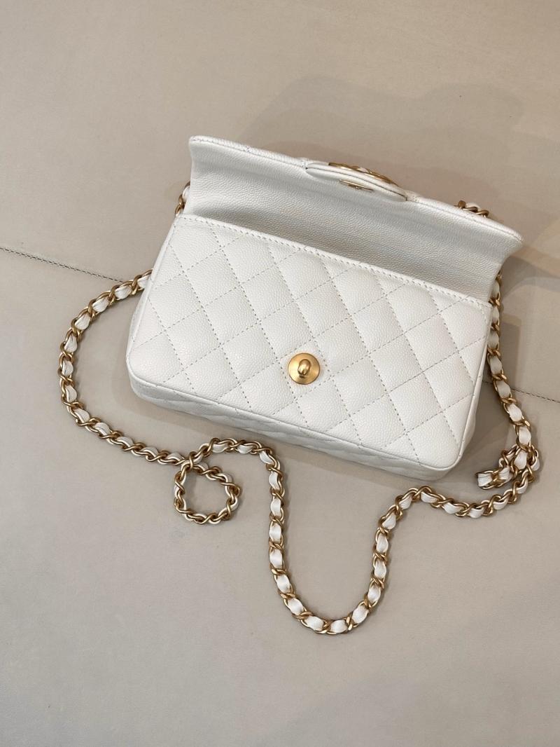 Chanel Mini Flap Bag with Top Handle White AS5701