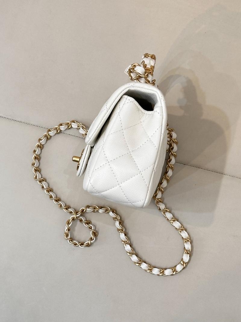 Chanel Mini Flap Bag with Top Handle White AS5701