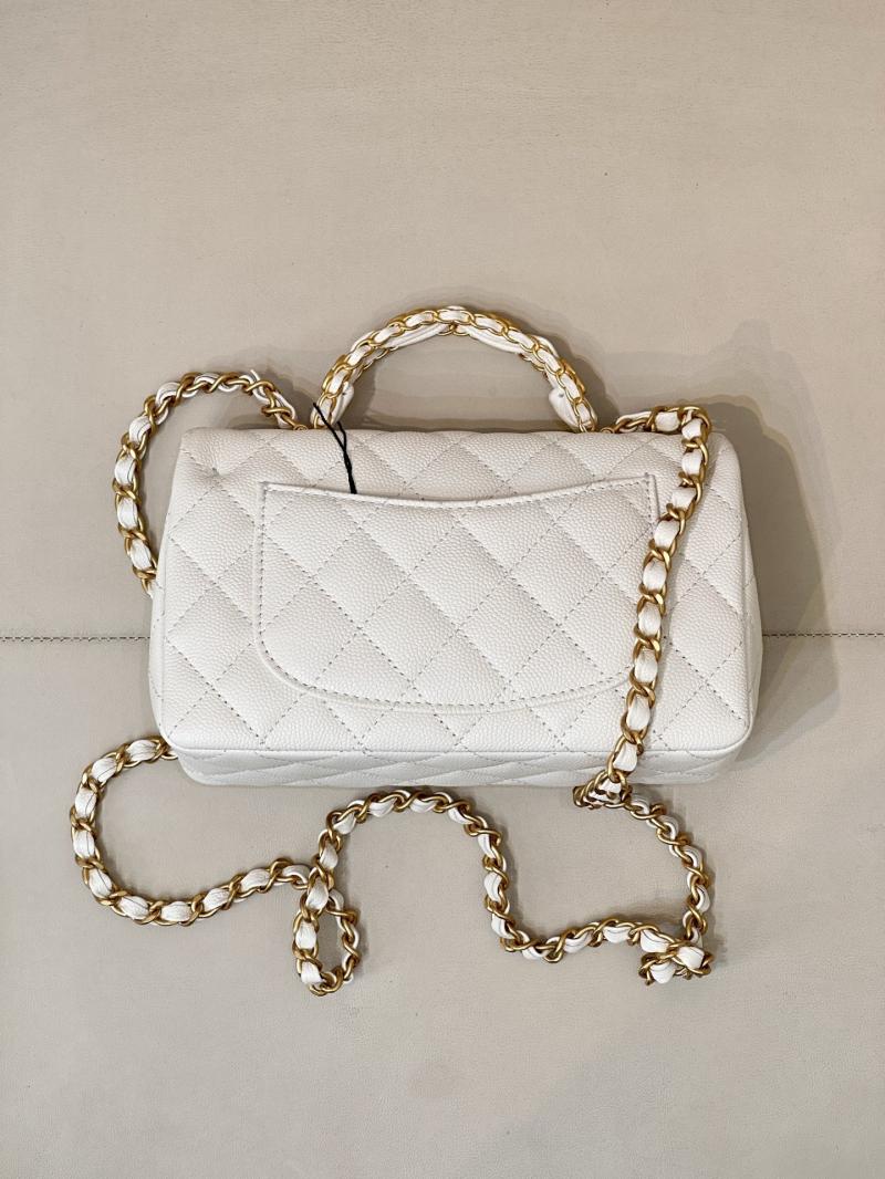 Chanel Mini Flap Bag with Top Handle White AS5701
