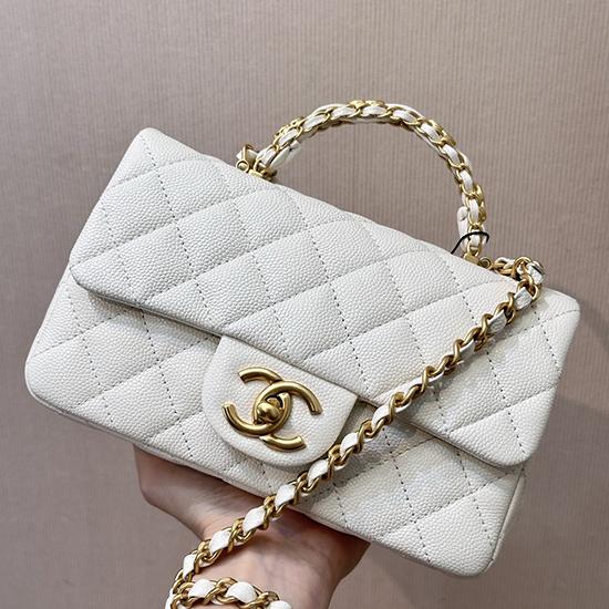 Chanel Mini Flap Bag with Top Handle White AS5701