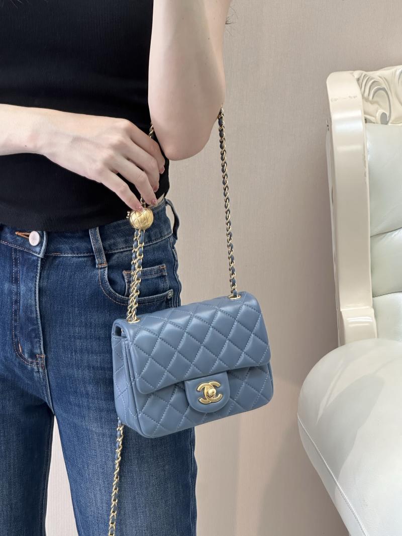 Chanel Mini Lambskin Flap Bag Blue AS1786