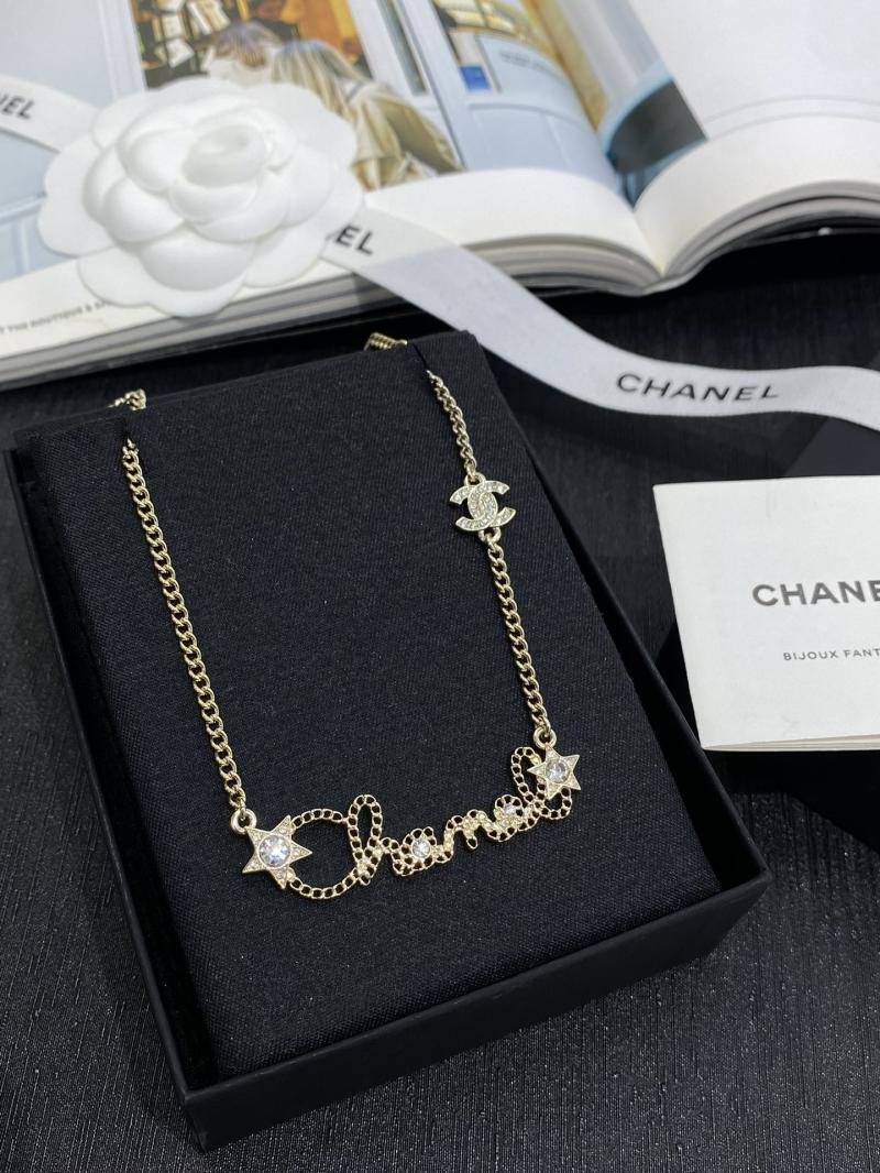 Chanel Necklace YCN90708