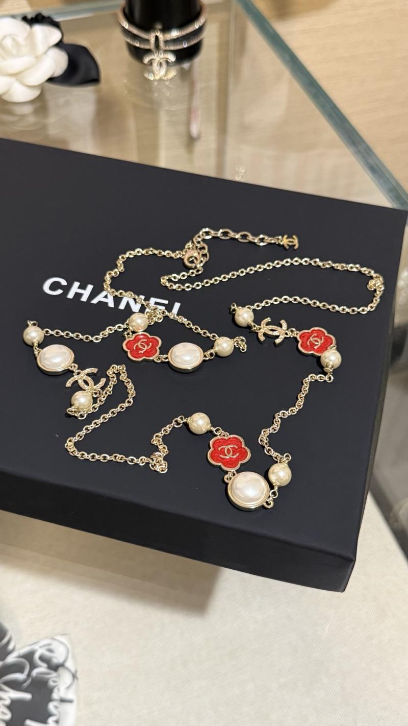Chanel Necklace YCN91301
