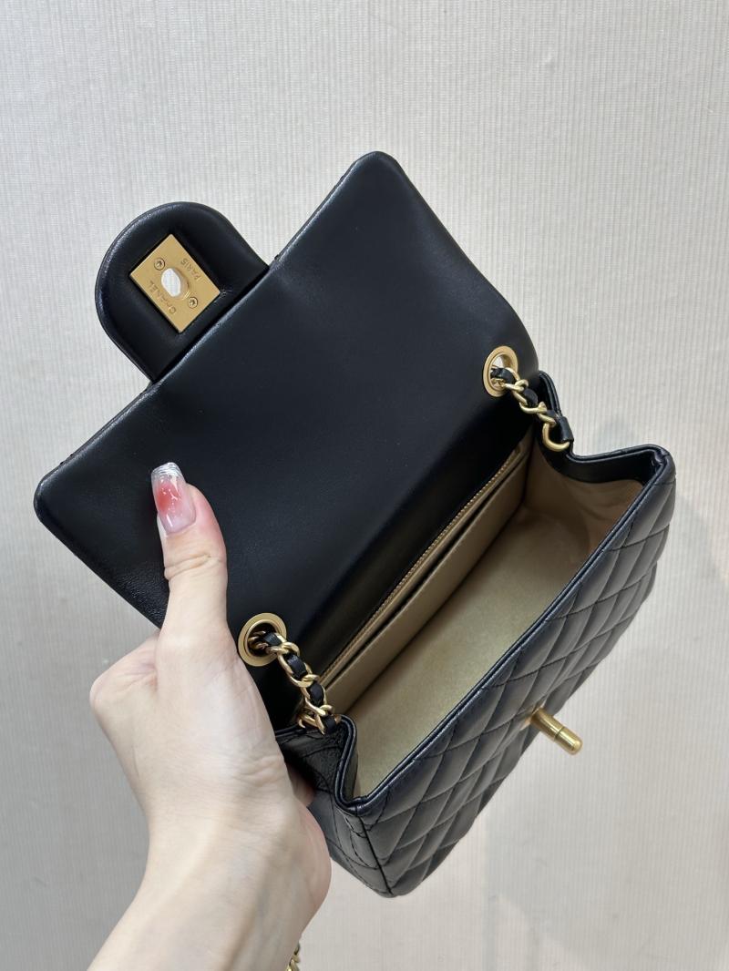 Chanel Small Flap Bag Black AS5756