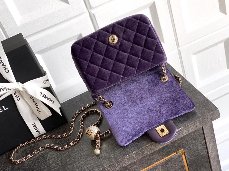 Chanel Velvet Mini Flap Bag Purple AS1786