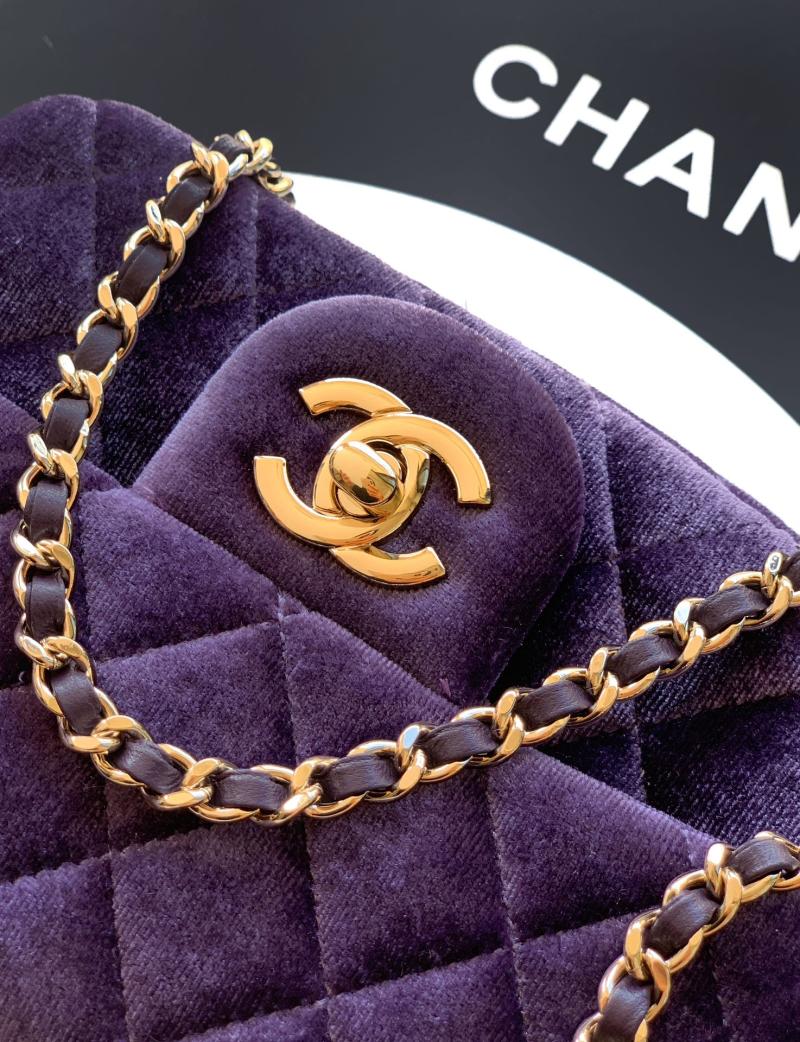 Chanel Velvet Mini Flap Bag Purple AS1786
