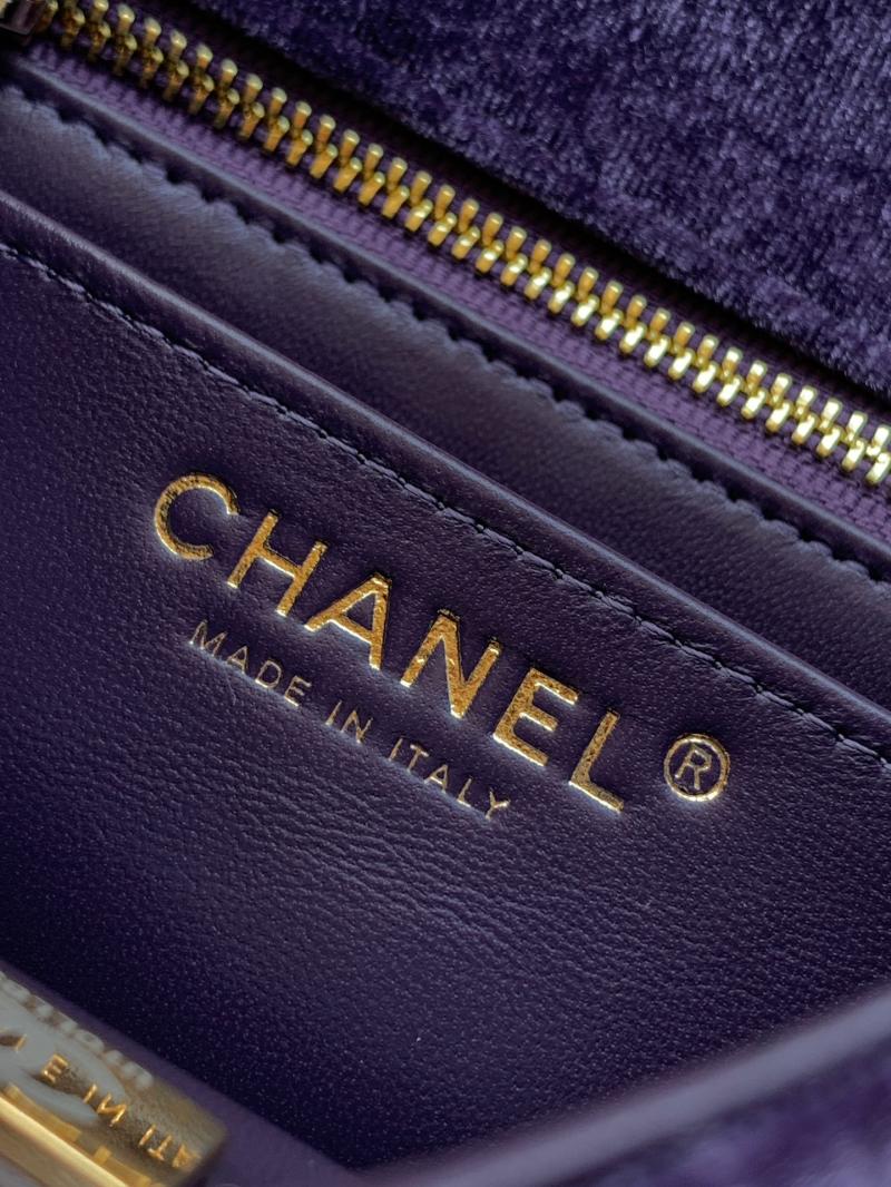 Chanel Velvet Mini Flap Bag Purple AS1786
