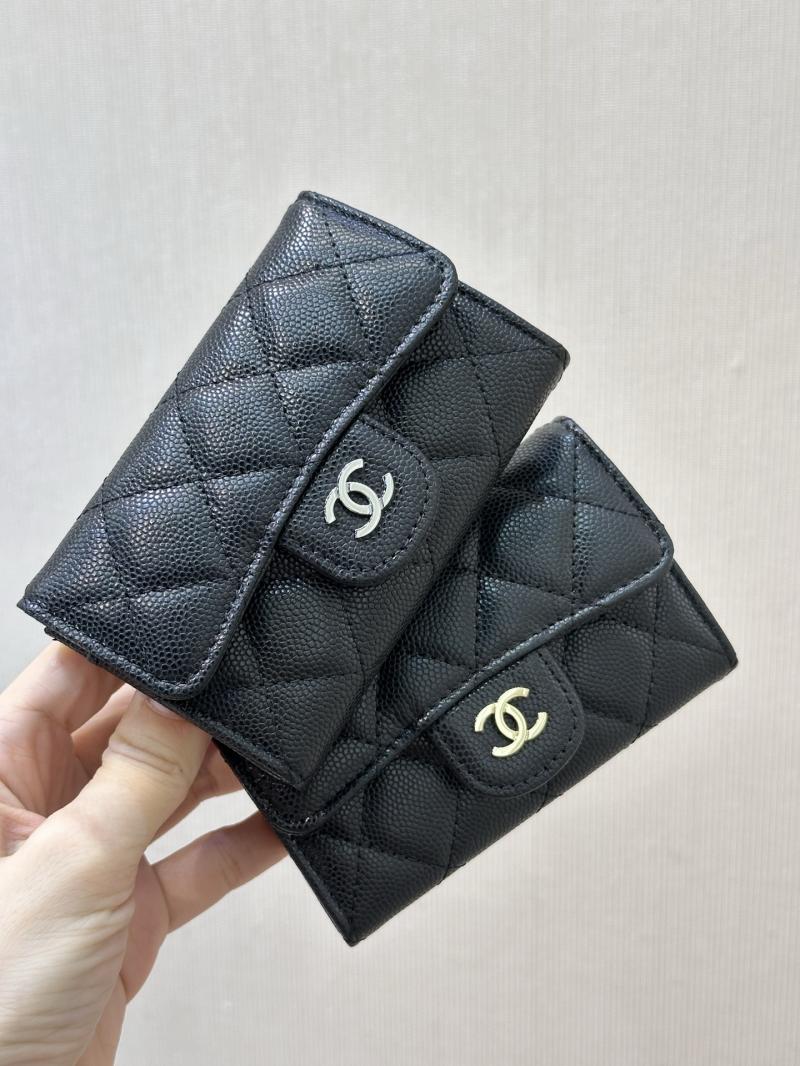 Chanel Wallet with Chain A81081