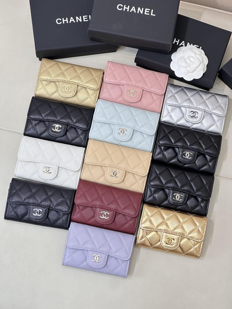 Chanel Wallet with Chain A81081