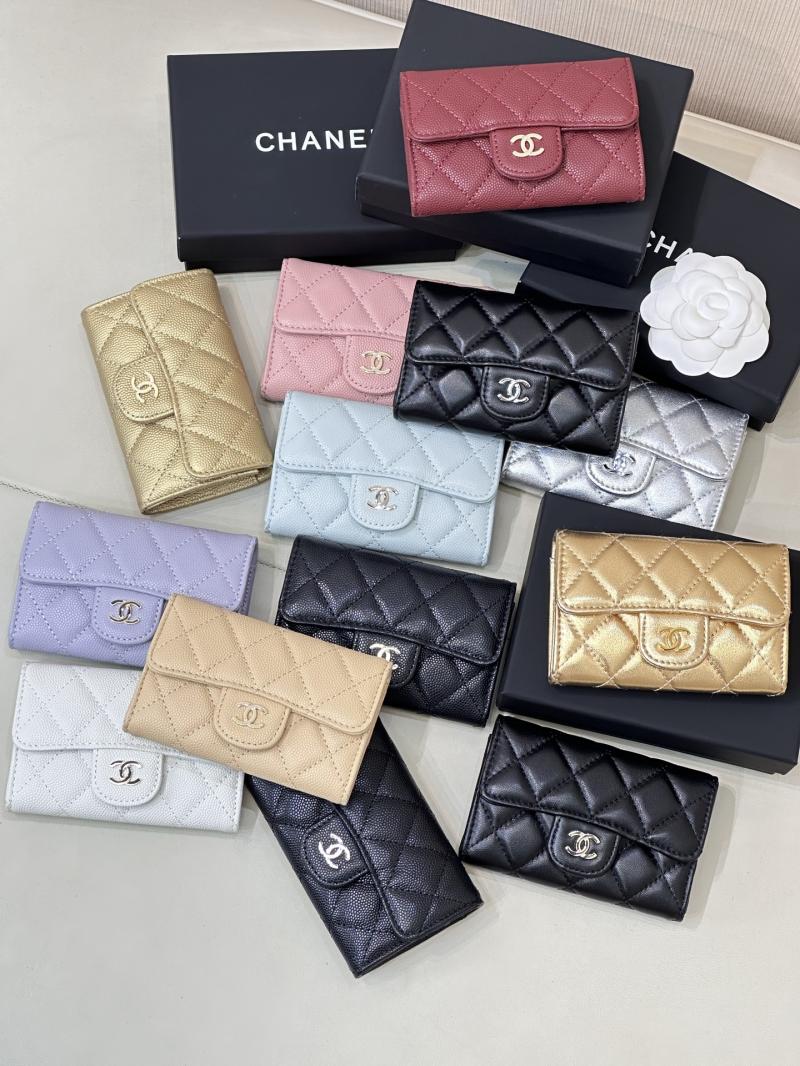 Chanel Wallet with Chain A81081