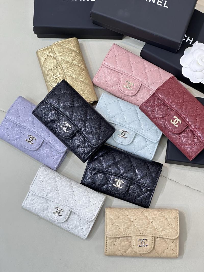 Chanel Wallet with Chain A81081