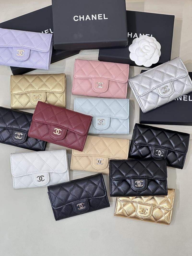 Chanel Wallet with Chain A81081
