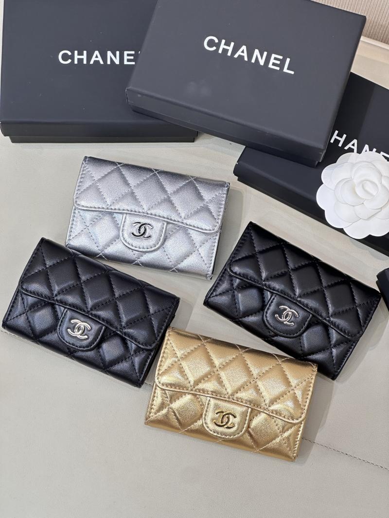 Chanel Wallet with Chain A81081